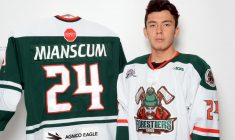 Israel Mianscum is the great Cree hope in this year’s QMJHL entry draft